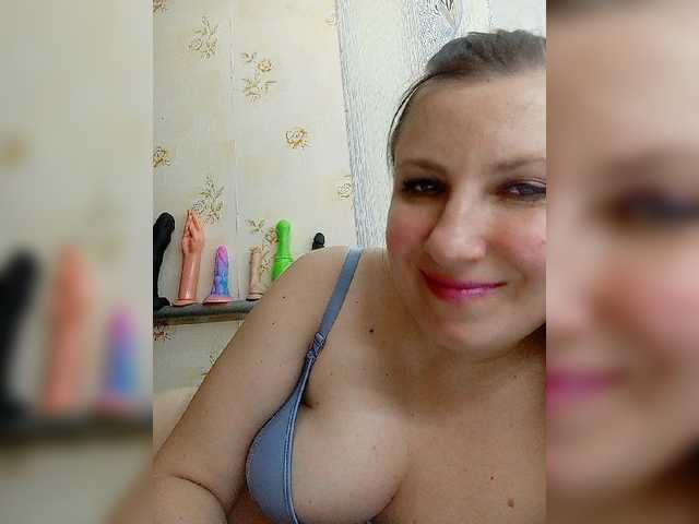 Екранни снимки на излъчване Konfetka80