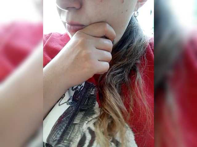 Екранни снимки на излъчване Konfetka80