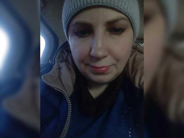 Екранни снимки на излъчване Konfetka80