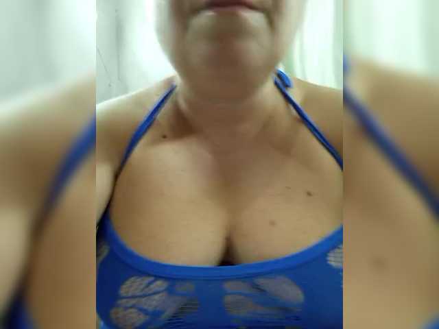 Екранни снимки на излъчване Konfetka80