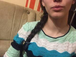 Еротичен видео чат ohbb