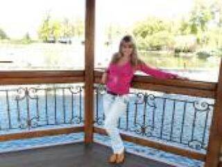 Еротичен видео чат ohyeeesmmm