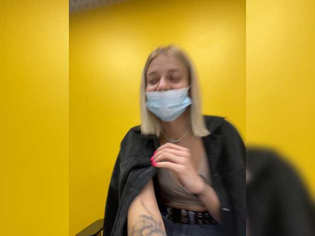 Екранни снимки на излъчване angel_loove