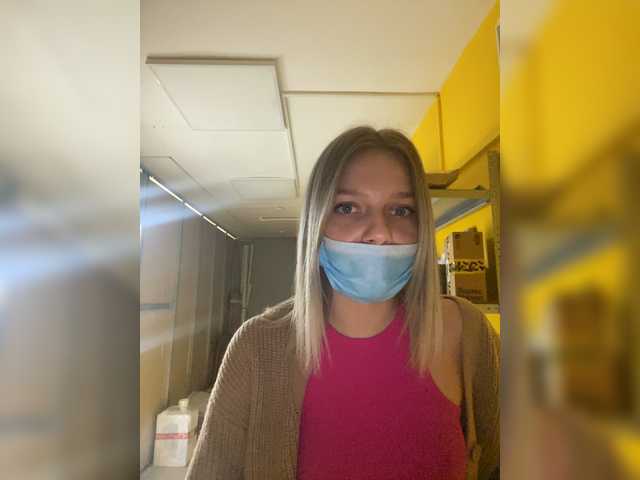 Екранни снимки на излъчване angel_loove