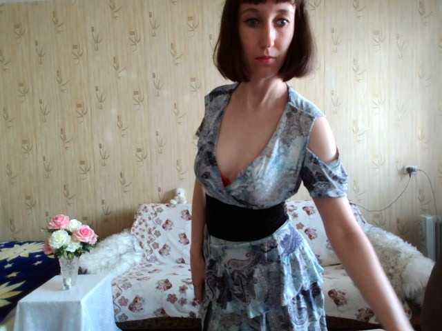 Екранни снимки на излъчване Oksana24rai