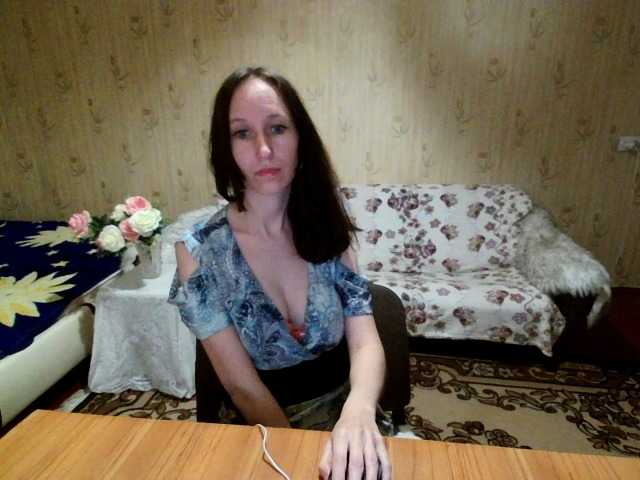 Екранни снимки на излъчване Oksana24rai