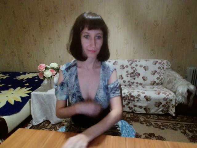 I will undress to the point and will light1000«1000 обратный отсчет, 876 собрано, 124 осталось до начала шоу!