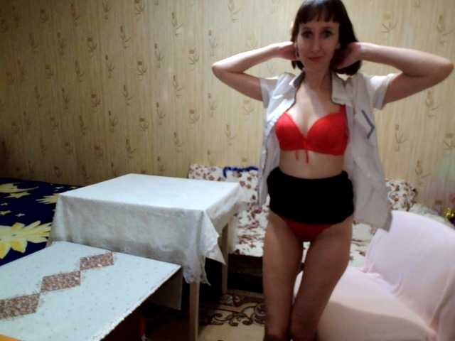 Екранни снимки на излъчване Oksana24rai