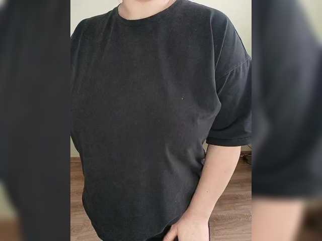 Екранни снимки на излъчване OIMP