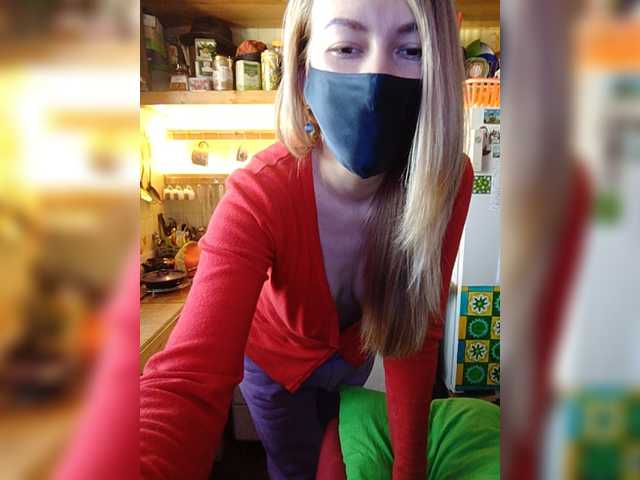 Екранни снимки на излъчване Olenkinyskazk