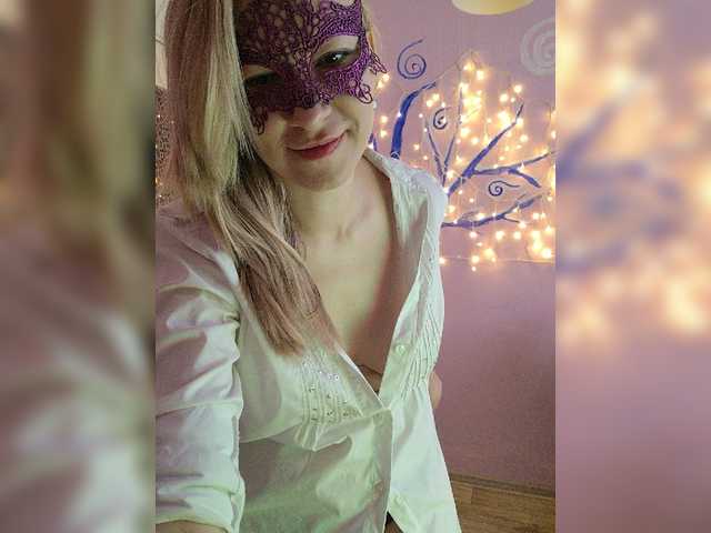 Екранни снимки на излъчване Olenkinyskazk