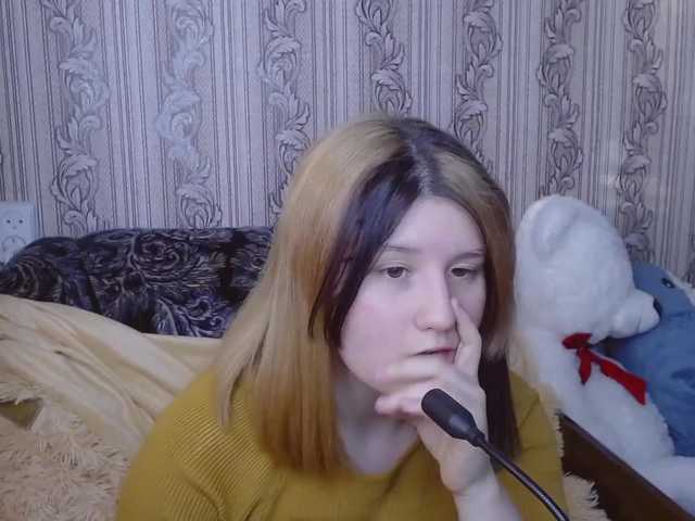 Екранни снимки на излъчване OlexiaSweet