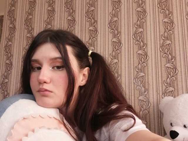 Екранни снимки на излъчване OlexiaSweet