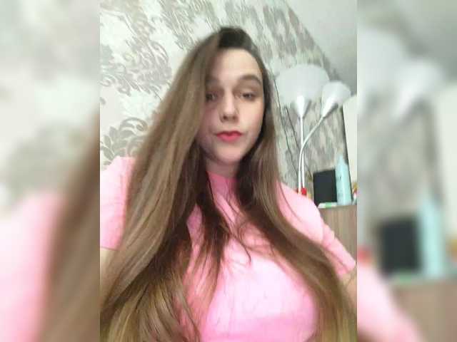 Екранни снимки на излъчване BiG-LoVenSeX