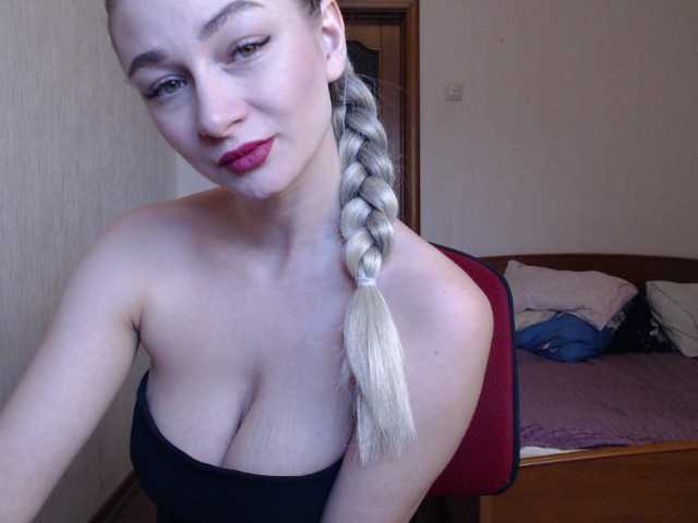 Екранни снимки на излъчване olia2391