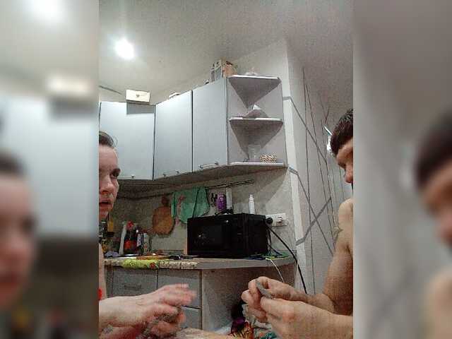 Екранни снимки на излъчване OliJane