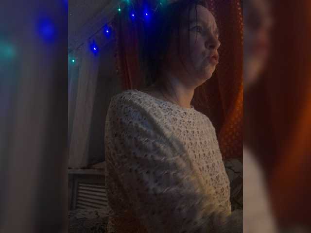 Екранни снимки на излъчване OliJane