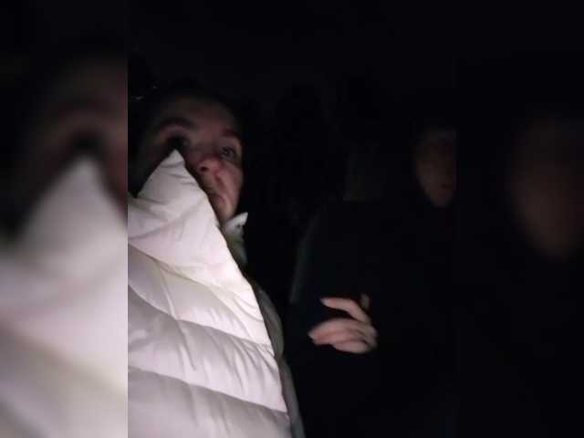 Екранни снимки на излъчване OliJane
