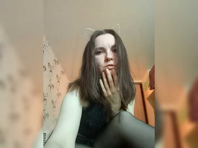 Екранни снимки на излъчване OliJane