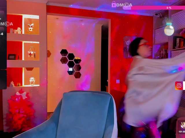 На мини отпуск @remain