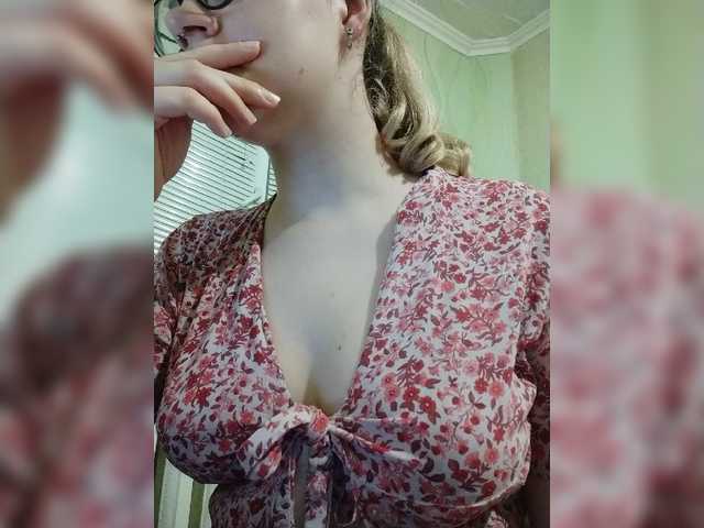 Екранни снимки на излъчване Oliviar