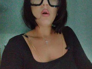 Еротичен видео чат Twixxsex