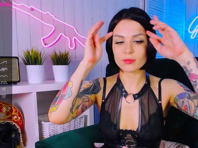 Екранни снимки на излъчване Katherine_Moor
