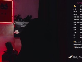 Еротичен видео чат BabyBitchBoss