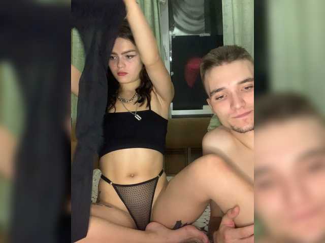 Екранни снимки на излъчване OnlySatana