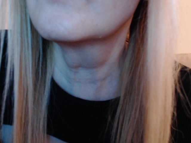 Екранни снимки на излъчване Orchideahot