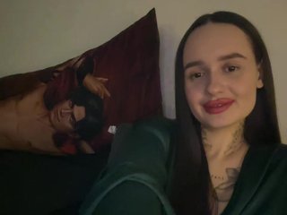 Еротичен видео чат Italianka