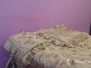 Екранни снимки на излъчване Orkhideyka