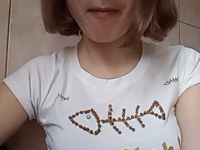 Екранни снимки на излъчване Orkhideyka