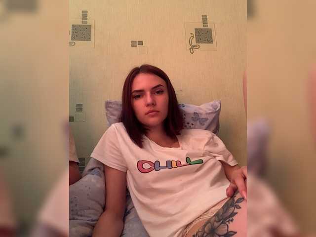 Екранни снимки на излъчване OverVikki