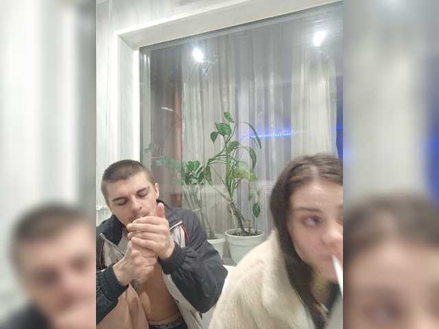 Екранни снимки на излъчване SFKcrew69