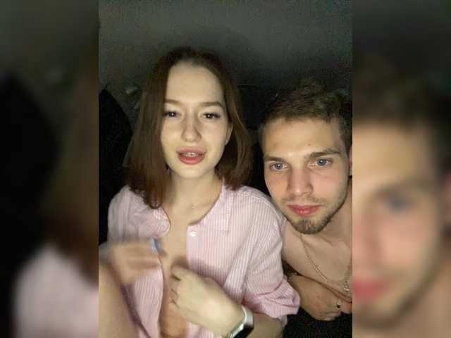 Екранни снимки на излъчване PAIRofSOCK