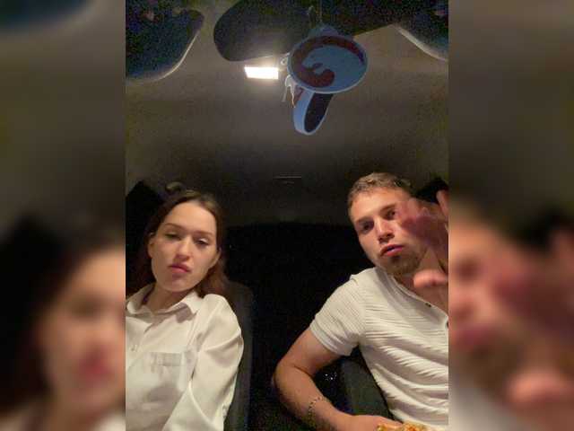 Екранни снимки на излъчване PAIRofSOCK