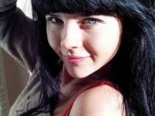 Еротичен видео чат pakypc