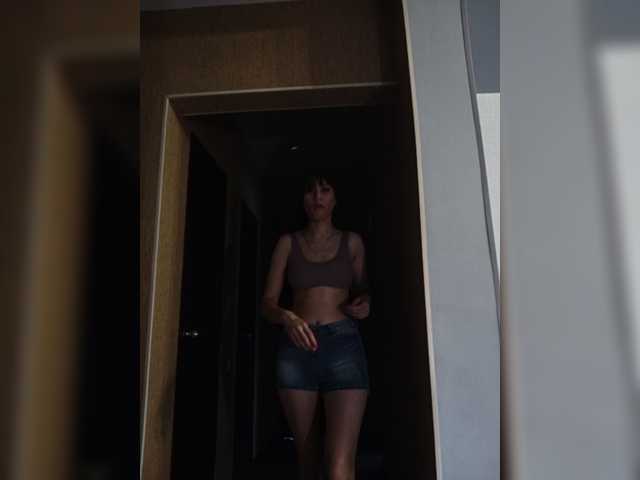 Екранни снимки на излъчване PamelaSky