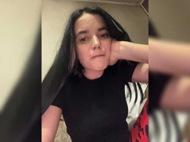 Екранни снимки на излъчване Pando4kaaa