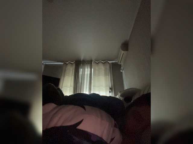 Екранни снимки на излъчване Pando4kaaa