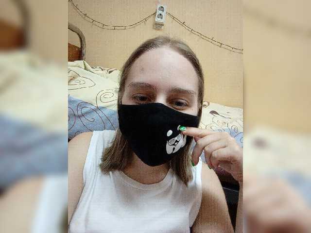 Екранни снимки на излъчване Pandochka18