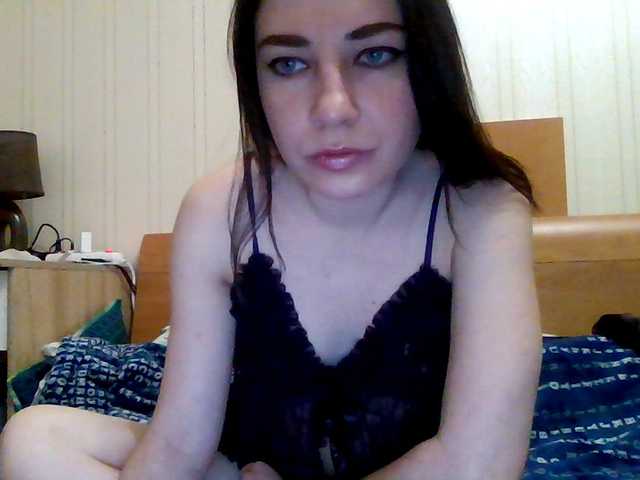 Екранни снимки на излъчване panterol