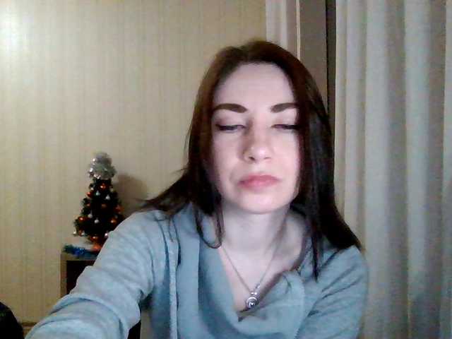 Екранни снимки на излъчване panterol