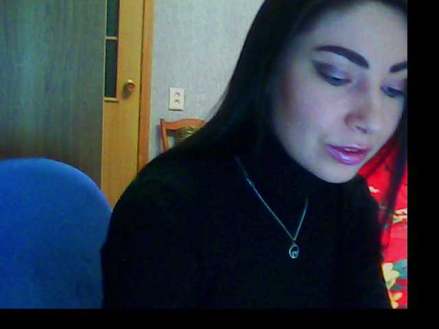 Екранни снимки на излъчване panterol