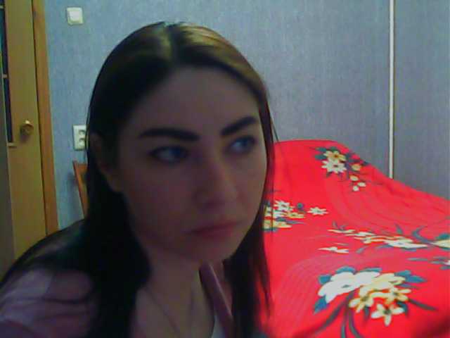 Екранни снимки на излъчване panterol