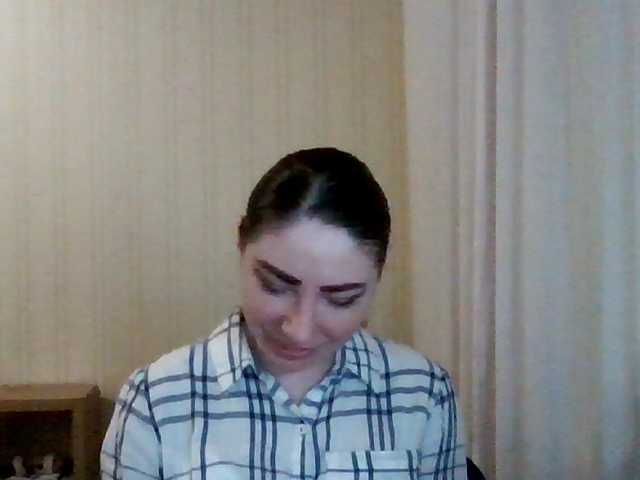 Екранни снимки на излъчване panterol