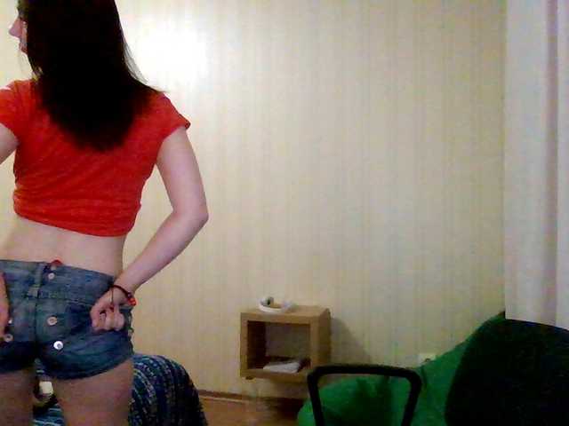 Екранни снимки на излъчване panterol