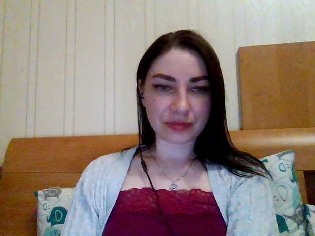 Екранни снимки на излъчване panterol