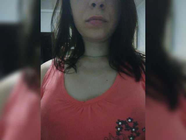 Екранни снимки на излъчване panterol